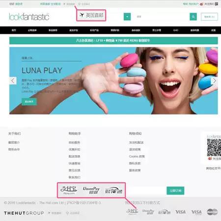 九个高质量实用网站,9大免费好用的网站