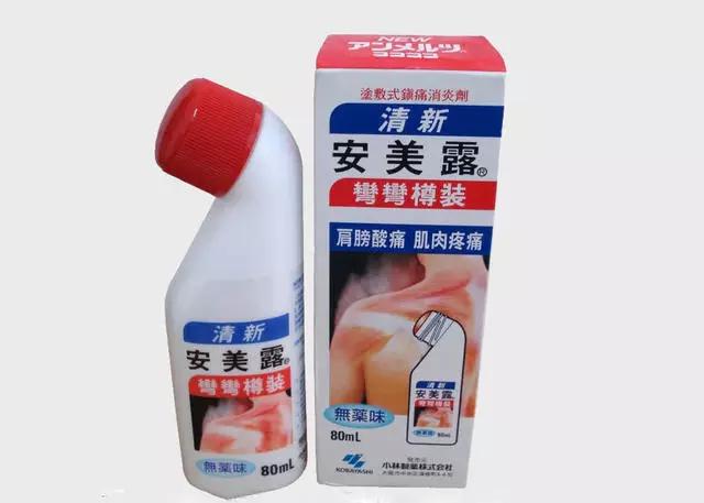 家用药箱必备单品,家庭必备药箱排行榜