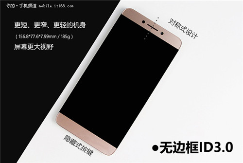 乐视手机max2评测,全新未拆封乐视乐max2