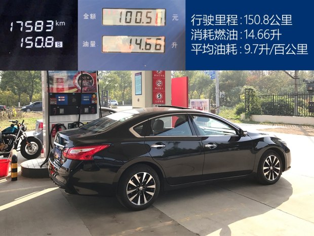 2016款天籁2.0舒适版和最新款对比,2016款2.0l舒适版天籁测评