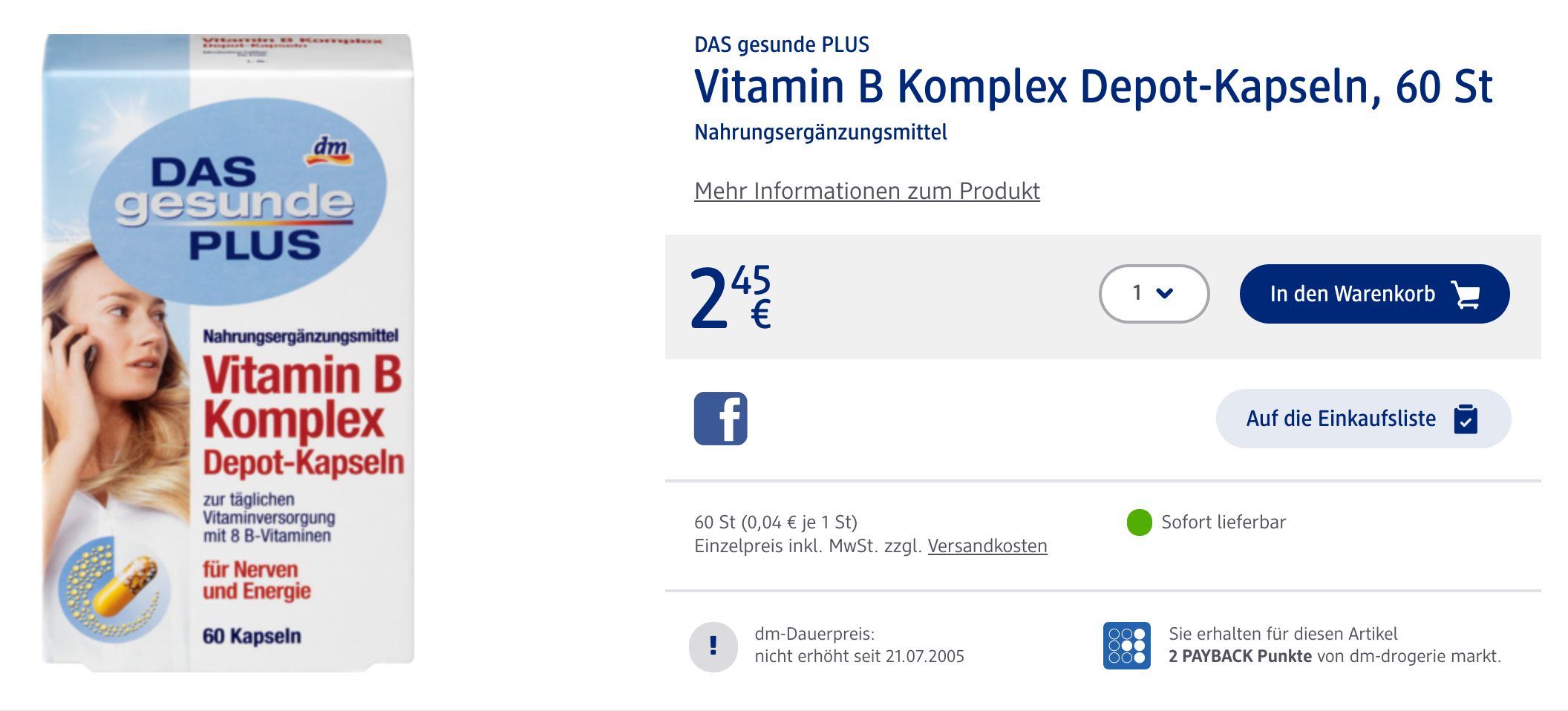 营养补剂推荐,买营养补剂哪里最全