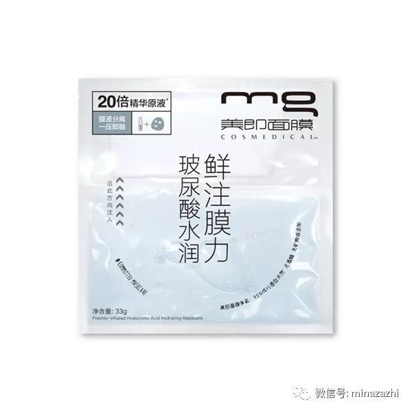 好用的护肤品推荐27岁,好用的护肤品推荐25岁