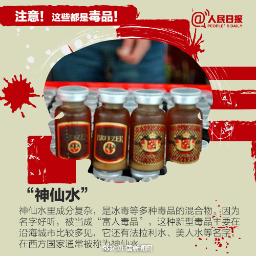 西安市公共电动自行车,2022年西安公共自行车免费时间表