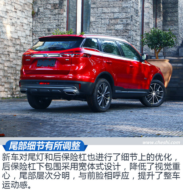 口碑最好十大suv车吉利博越,最美最新suv