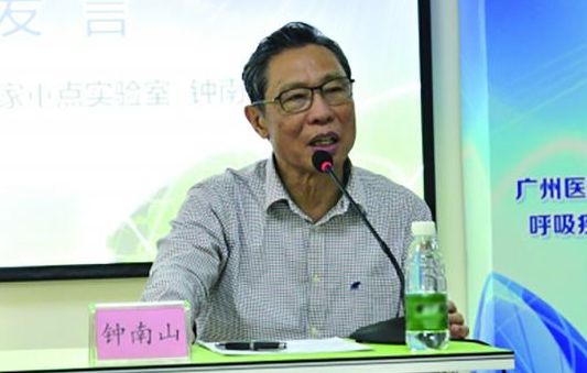 1月24日每天3分钟尽览天下事（含语音播报）