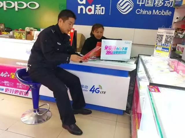 王海港简介,王海港视频