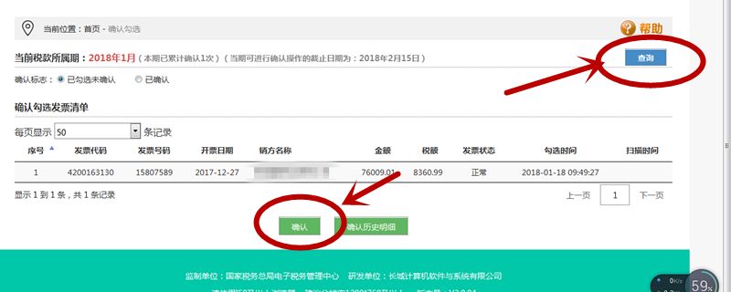 秘籍宝典,宝典秘籍大全