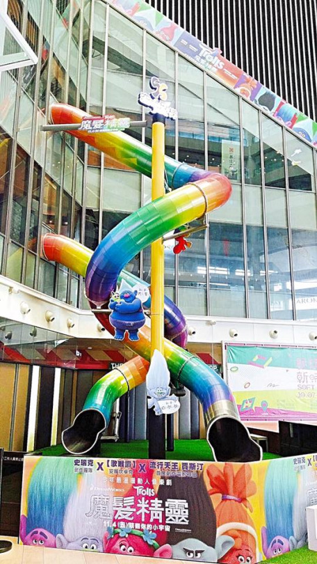 史上最刺激的超级大漩涡水滑梯,超高滑梯大挑战