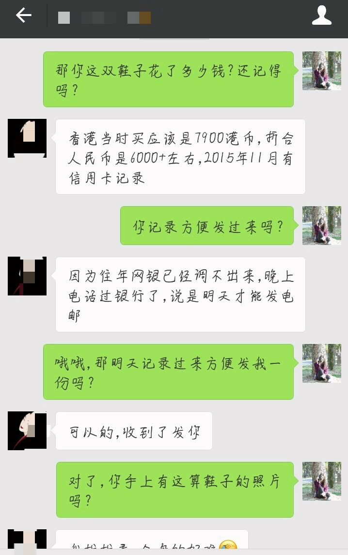 正直限制了我的想象力:顺手牵羊这事儿竟还有理啦?!