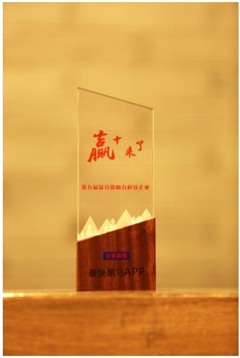 社交电商贝店如何运营,贝店新零售平台