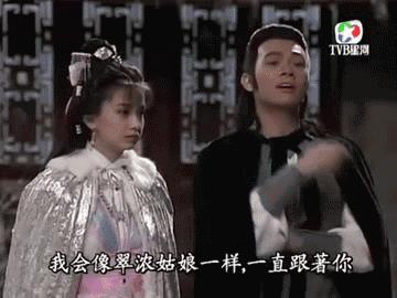 港星到内地找工作,来内地发展的男港星