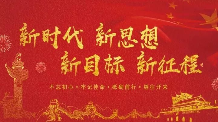 「食事药闻」4家维生素软糖被质疑营养素含量造假,知名品牌善存上黑榜