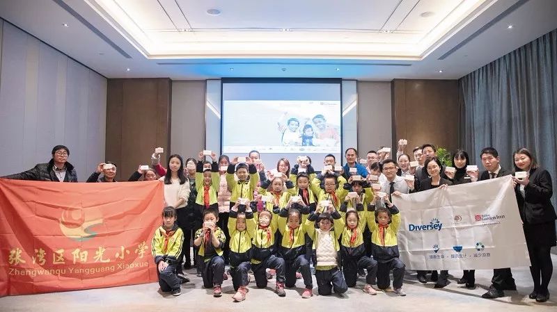 希尔顿发家的传奇故事,希尔顿逸林历史