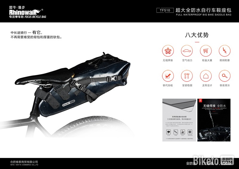 各个品牌最好的单品,各品牌最畅销的单品