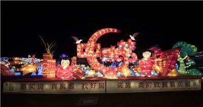 超级独家小编带你去灯会内场探秘,超级灯会都有啥表演活动