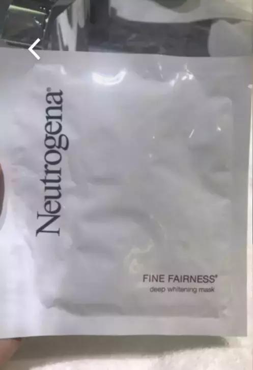 范冰冰推荐的面膜哪个好,好用的范冰冰面膜推荐哪款