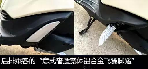 比亚乔liberty150目前有没有优惠,比亚乔150最豪华的踏板车