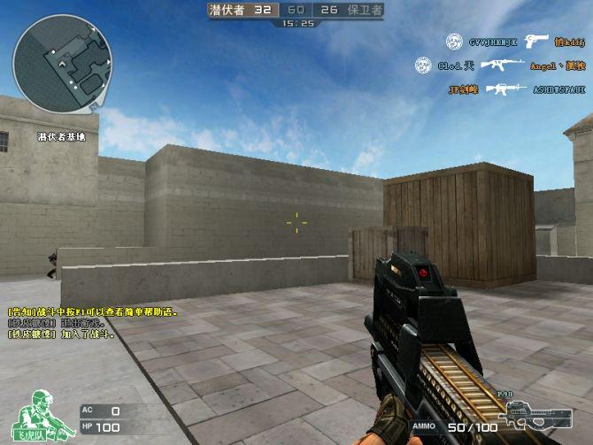 cf新手用什么枪,cf步枪自动装弹冲锋枪能用吗