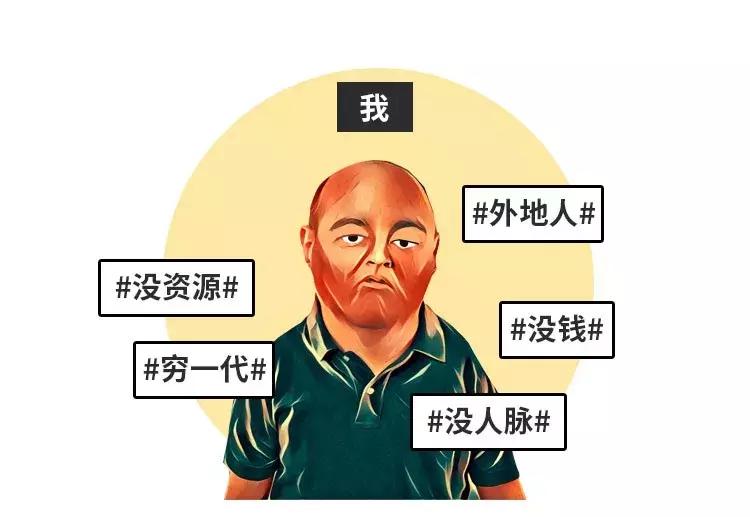 证券经纪人需要的常识,一个中介的自白