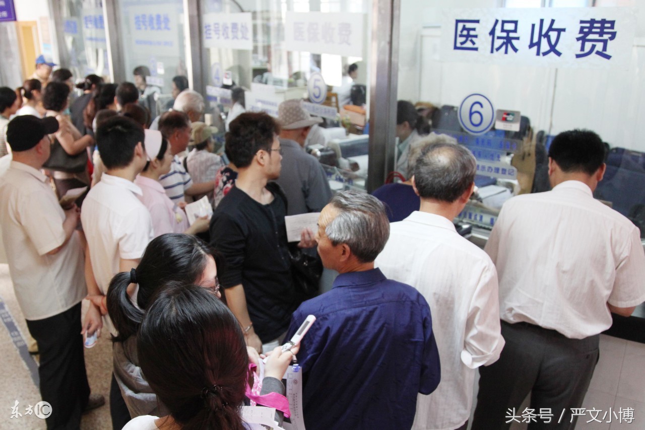 医生是神圣的职业怎么形容,你觉得医生是个好职业吗