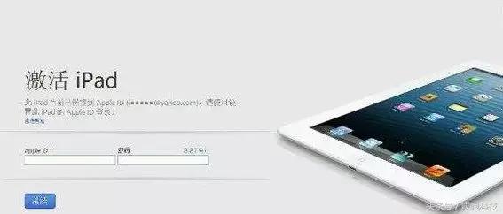 ios漏洞为什么要90天才修复,ios被别人id锁了