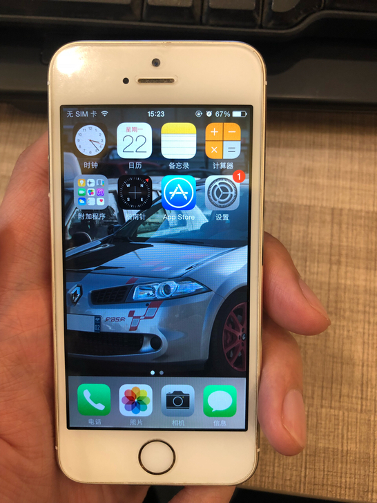 iphone5s概念机,百元战斗机