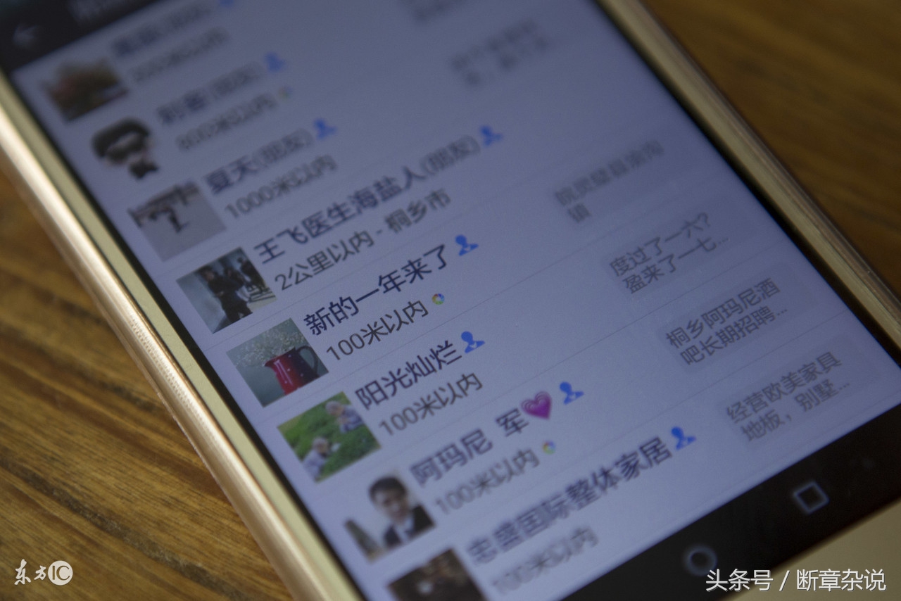 市场营销福利篇：上百个市场营销推广渠道