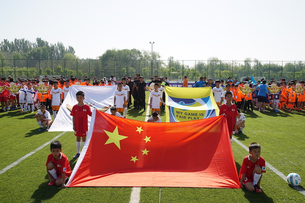 越南足球赢球后现状,越南足球崛起给中国足球的启示