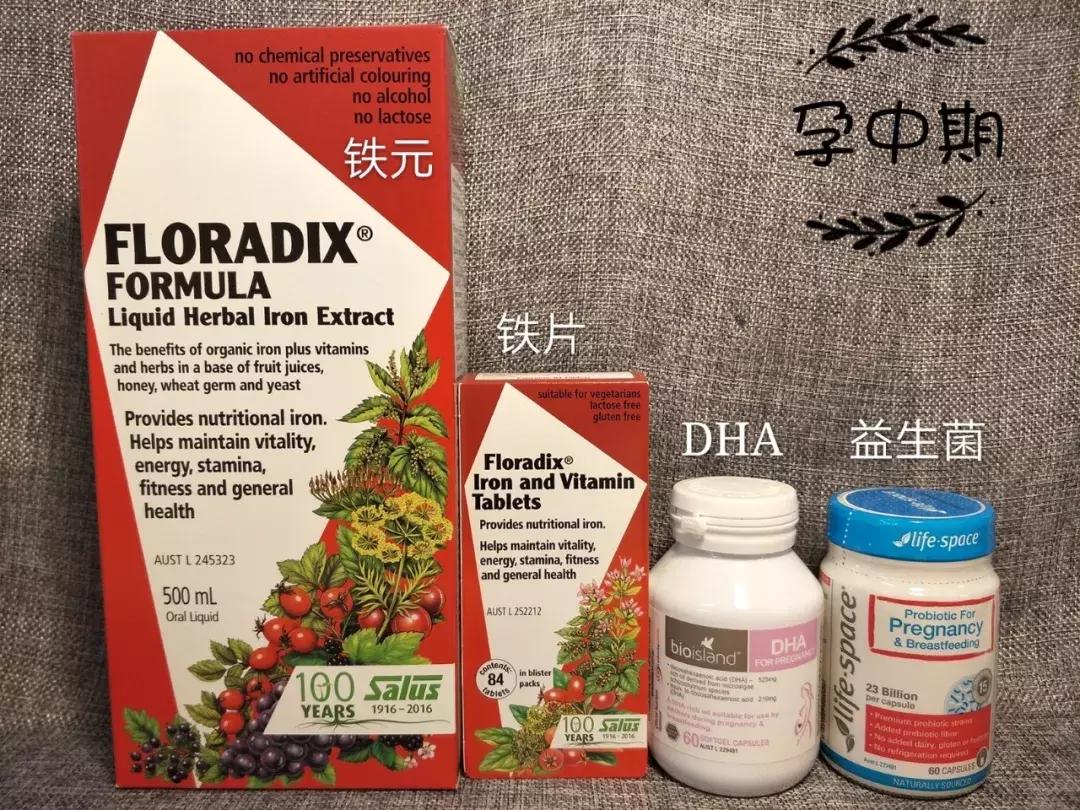 船长婴儿纸尿裤,船长妈妈带娃日常