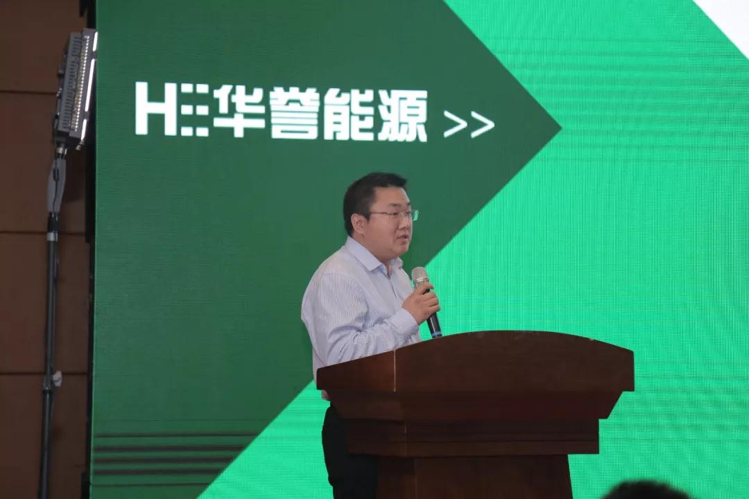 石家庄清洁能源供暖,2020清洁供暖博览会