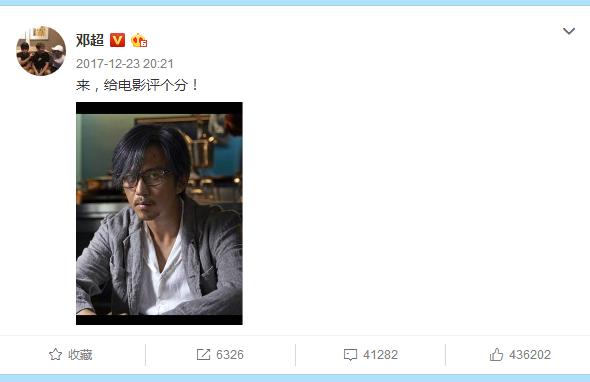 为什么吴亦凡、angelababy、胡歌不用苹果，却用这些手机发微博