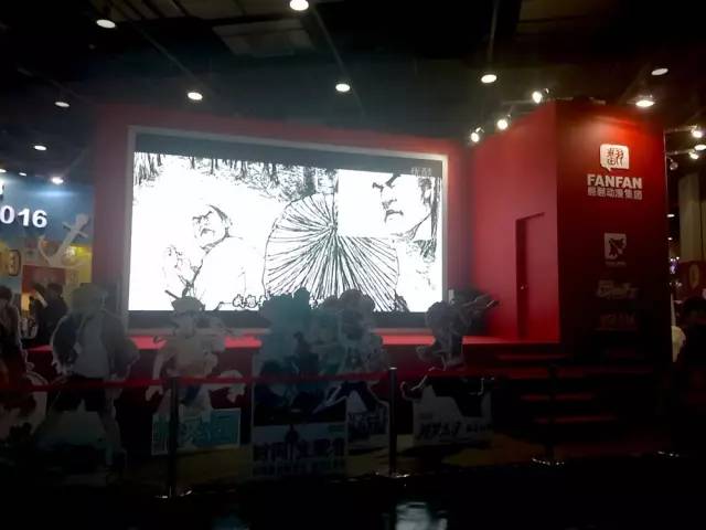 动漫节杭州视频,第十九届中国国际动漫节杭州地点