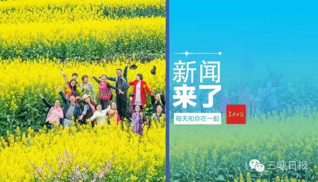 宜昌市城市规划展览馆开馆,宜昌市城市规划展览馆最新通告