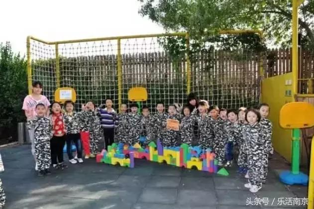 南京最贵私立幼儿园收费一览表,南京最贵的国际幼儿园