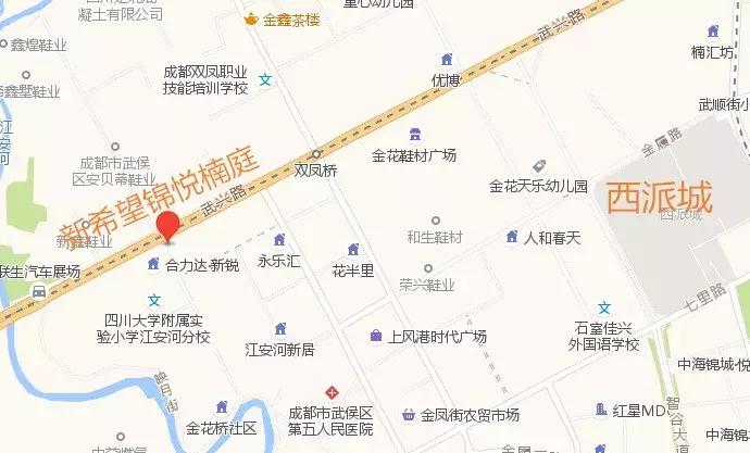 成都哪些地区的房子不能买,成都五个地方的房子不能买