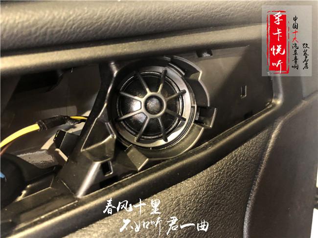 想要好旅途真的是简单死了/济南宝马X3汽车音响专车专用无损升级