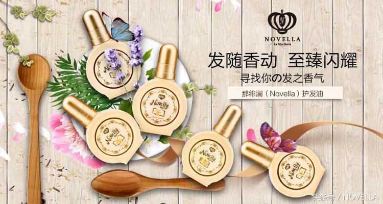 好物推荐爆款2元,好物推荐女装日系