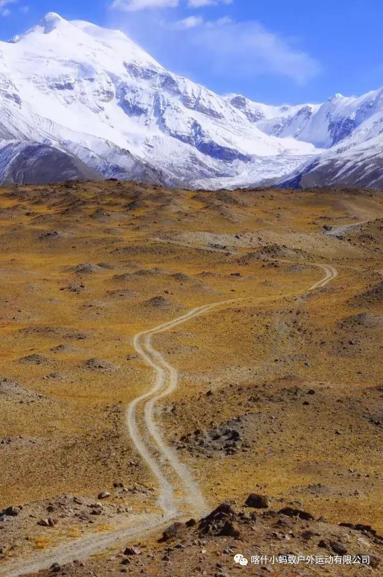 帕米尔高原肖贡巴哈尔节,帕米尔高原上的肖贡巴哈尔节