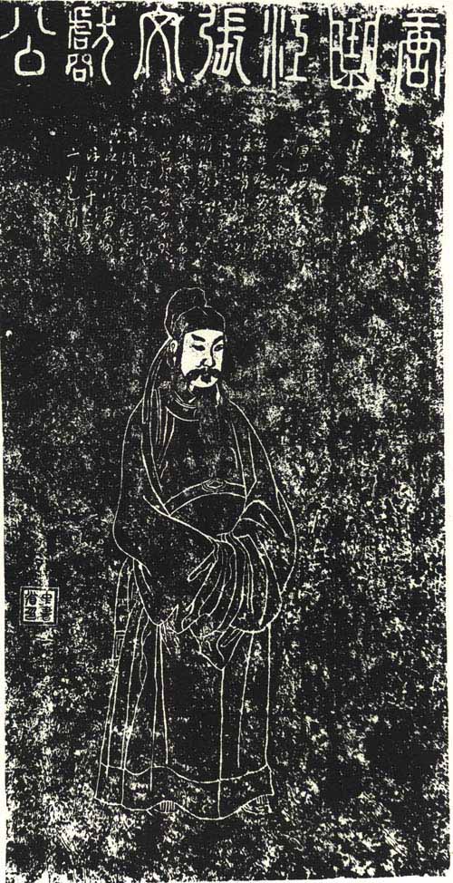 张九龄唐朝最后一个名相,张九龄的经典诗词名作十首