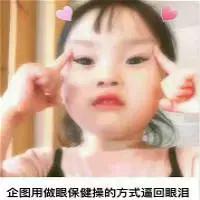 成都哪些地区的房子不能买,成都五个地方的房子不能买