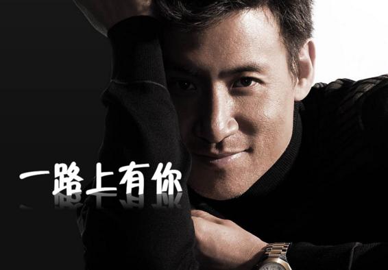 李克勤一手好牌，为何沦落为第五天王？