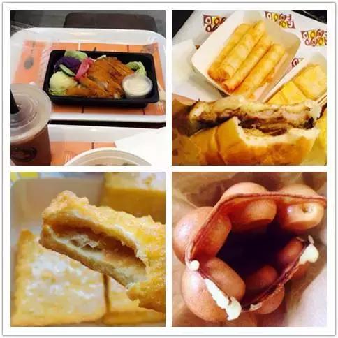 江汉路happy站台美食攻略,武汉江汉路美食攻略