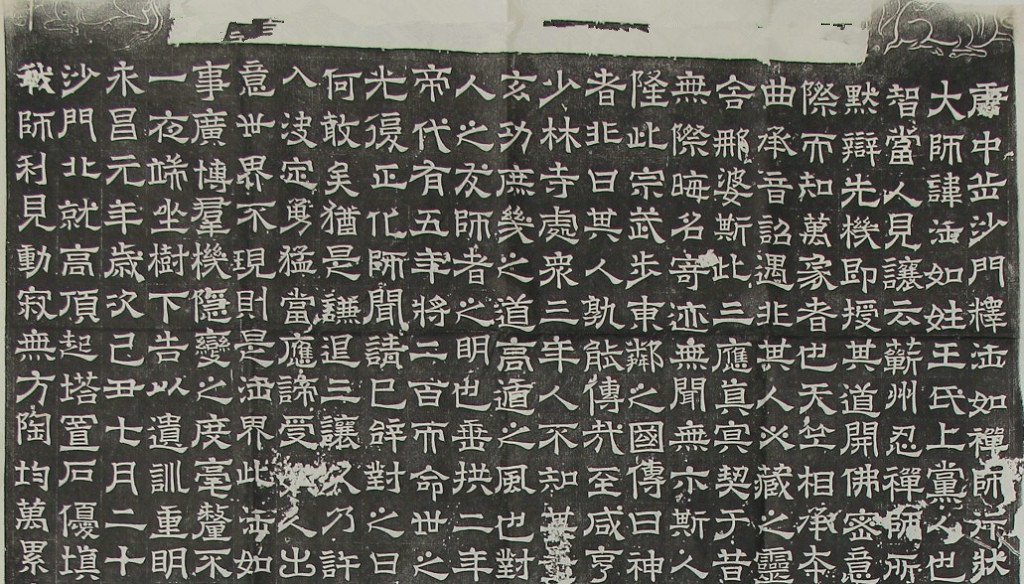 禅宗初祖至六祖历史传承了什么,禅宗为什么只有六祖闻名