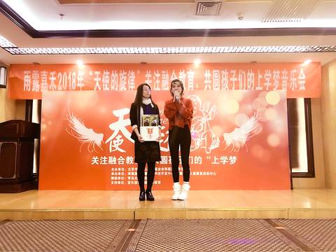 古德雷根环球网,古德雷根