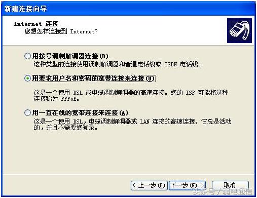 宽带光纤出问题如何解决,光纤宽带网络故障怎么处理