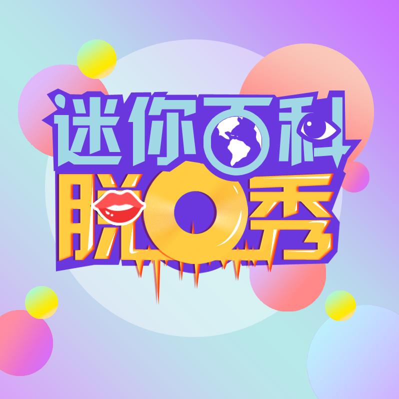 雅库茨克是冰城吗,冰城雅库茨克