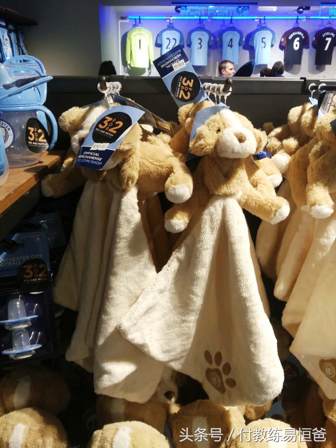 英超曼城伊蒂哈德球场开放,曼城主场伊蒂哈德