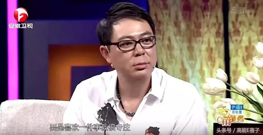 家有儿女夏东海年龄,家有儿女第一部夏东海背黑锅