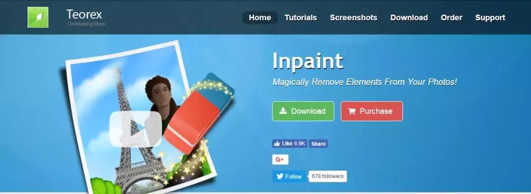 不用PS处理图片水印的方法,你知道哪几个?