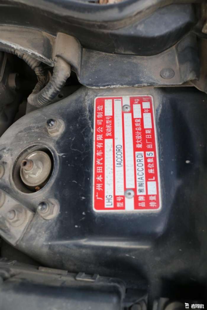 雅阁2022款油电混合二手保值率,本田雅阁十年保值率多少